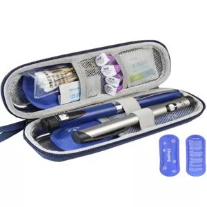 주사기 보냉 파우치 휴대용 약통 아이스팩 보관 케이스