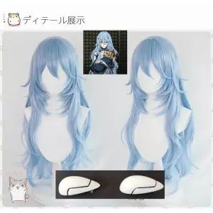 할로윈 코스프레 코스튬 옷 이벤트 의상 EVA 아야나미 레이 가발 라이트 블루 롱 웨이브 헤어 내열성 역할