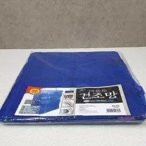 다용도 식품건조기 과일망 특대형 건조망 50X50 pqr783