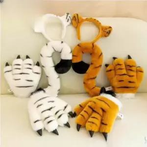 호랑이 코스튬 4종 꼬리 동물원 소품 연극 의상 가정