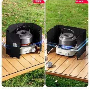 웰라운디드 윈드스크린 캠핑가림막 캠핑용품 캠핑타프