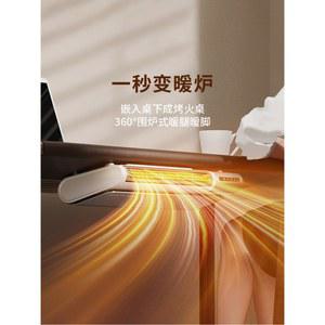 벽걸이 미니 열풍기 무타공 온풍기 책상 부착 소형 난방기 무소음 온풍 장치