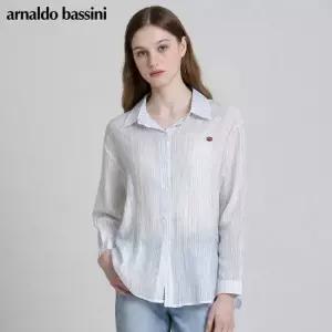 아날도바시니 썸머 스트라이프 롱 셔츠