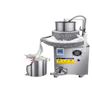 메주콩가는기계 대용량 원뿔 제조기 가정용 도토리