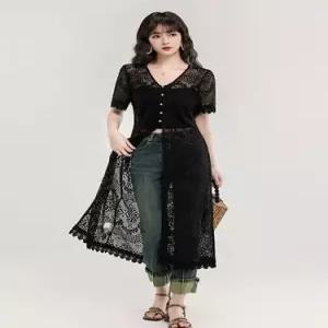 롱 여성 니트 여름 차단 카디건 펀칭 자외선 프렌치 반팔 BE2