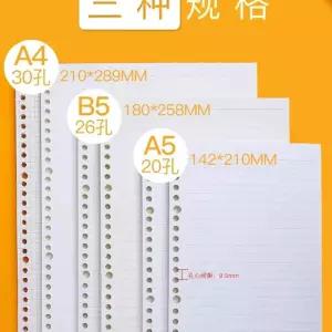 A5 B5 0 그리드 나선형 60 리필 노트 바인더 코넬 도트 홀 매 용지 내부 리프