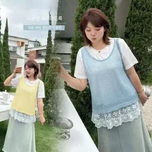 여친 캐주얼 조끼 나시 빅사이즈 MF1