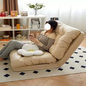 편한 1인용 쇼파 자취방 소파 접이식 각도조절 좌식 리클라이너