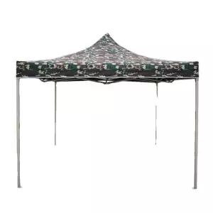 야외 대형 그늘막 지지대 캠핑 천막 설치 행사용 차광막 지지대 기둥