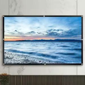 이동식 스크린 휴대용 빔프로젝터 무타공 폴딩 설치형 야외용 접이