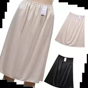 y라인커버 새틴질감 무지 베이직 여성 롱속치마