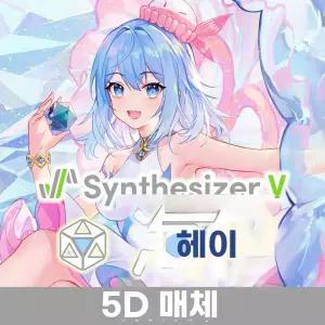 나의 아카데미아 피규어 놀라운 키 컬렉션 플러스 바쿠고 18cm 액션 캐릭터