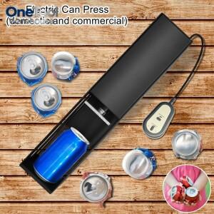 전기 캔 압축기, 및 플라스틱 물병 분쇄기, 재활용