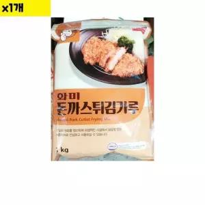 식자재 식재료 도매 돈까스튀김가루 화미 1Kg 1개 튀김요리 튀김가루 튀김파우더