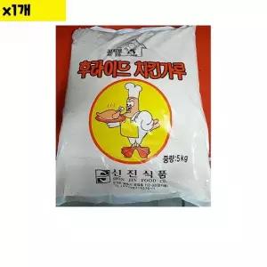식자재 식재료 도매 치킨가루 신진 5Kg 1개 치킨가루 대용량가루 가루요리 식당납품
