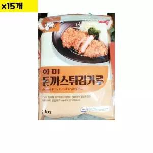 식자재 도매 돈까스튀김가루 화미 1Kg x15개 튀김요리 분식집튀김 튀김파우더