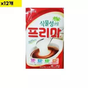 식자재 식재료 도매 프리마 가정용 동서 1Kg x12개 커피프리마 커피프림 식당납품 대량유통