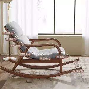 라탄 흔들의자 베란다 안락의자 체어 쿠션 무중력 갈색(무늬)