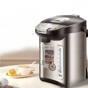 자동전기 물끓이기 보온국통 전기물통 전기온수통 포트