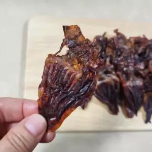 오다리 조미 건어물 마른 백포장 오징어 숏다리 200g