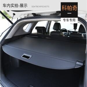 쉐보레 캡티바 2007-2014 후면 카고 커버 프라이버시 트렁크 스크린 보안 실드 그늘 자동차 액세서리