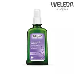 벨레다 라벤더 바디오일 100ml (Lavendel Entspannendes) 해외배송121416