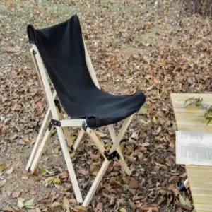 캠핑 원목 우드 로우체어 블랙 우드캠핑의자 캠핑체어의자