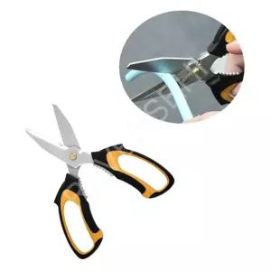 다목적가위 전선 케이블절단 공구 만능가위