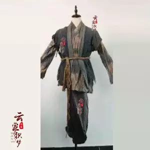 조선 의상 연극 서민 거지 분장 코스튬 노비 무대 농민