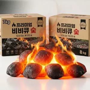 프리미엄 비비큐숯 조개탄 야자숯 7kg 8kg 코코넛챠콜 브리켓 개별포장 고급형 연기없는