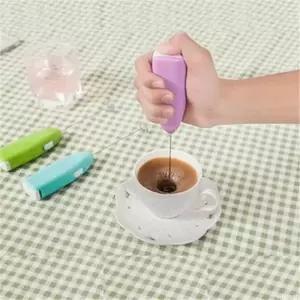 미니거품기 자동 계란 비터 폼 커피 기계 배터리 전기 우유 Frother 믹서 휴대용 주방 털