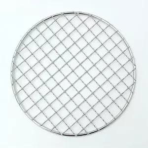 캠핑고기구이 스텐304 원형석쇠 미니 18cm 2개 그릴망