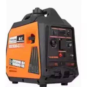 무소음 발전기 캠핑카 엔진 소형 패널 산업용 가솔린