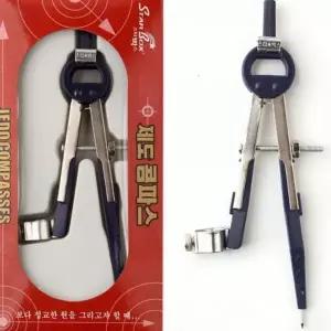 [알티피아]플라스틱 수동 콤파스 나사형 제도 문구용 학습용 나사조절콤파스