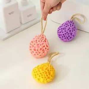 목욕 스펀지 샤워볼 4p 때밀이 바디용 거품 목욕볼 목욕용품