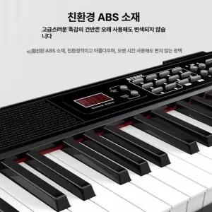 전자 오르간 교회 피아노 입문용 연습실 건반 연습실