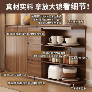 북유럽 원목 사이드보드 모던 수납 빈티지 서랍장 주방 캐비닛 디자인 홈 가구 아파라도르 블랑코 FYSB