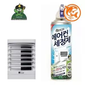 탈취 기능 강화된 에어컨 전용 청소 스프레이 330ml 프레시 향기