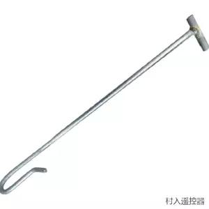 염소 갈고리 장대 발목 잡는 걸이 돼지 손잡이 스틸 막대