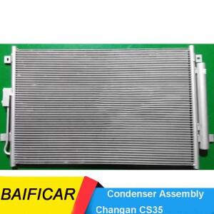 Changan CS35용 새 정품 에어컨 콘덴서 어셈블리