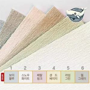 모던 실크 타입 벽지 쿠션 곰팡이 차단 내벽 셀프벽지 인테리어벽지