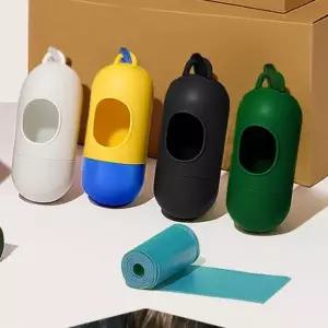 강아지 배변 봉투 디스펜서 세트 컬러 키링 이지컷 풉백 4컬러