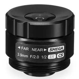 [골드스마일](V-553.9-5MP-VIS 고정렌즈 전용 Marshall IR1 5MP 카메라 F2.0 3.9mm CS-Mt 2)