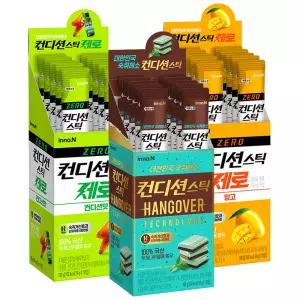 컨디션스틱 30개)민트초코 10개+제로 망고맛 10개+제로 컨디션맛 10개 / 숙취해소제 음주전후