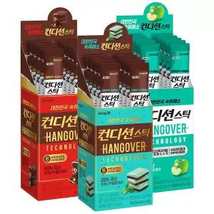 컨디션스틱 30개)민트초코 10개+초코맛 10개+그린애플 10개 / 숙취해소제 음주전후