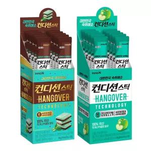 컨디션스틱 50개)민트초코 20개+그린애플 30개 / 숙취해소제 음주전후