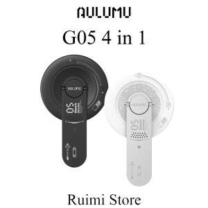 Aulumu G05 4in1 자석 핸드폰 거치대 그립 탈착식 360도  박스 오프너 포함