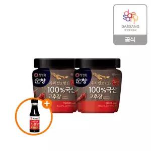 청정원 100% 국산고추장1kg x 2개 + (증정)진간장200ml