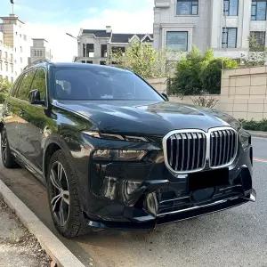 BMW G07 X7 M 스포츠 19-22 프론트 범퍼 립 바디 키트 디퓨저 스플리터 호환