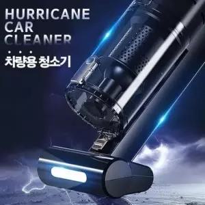 차량청소기 허리케인 차량용 청소기 형 미세먼 소형 유선